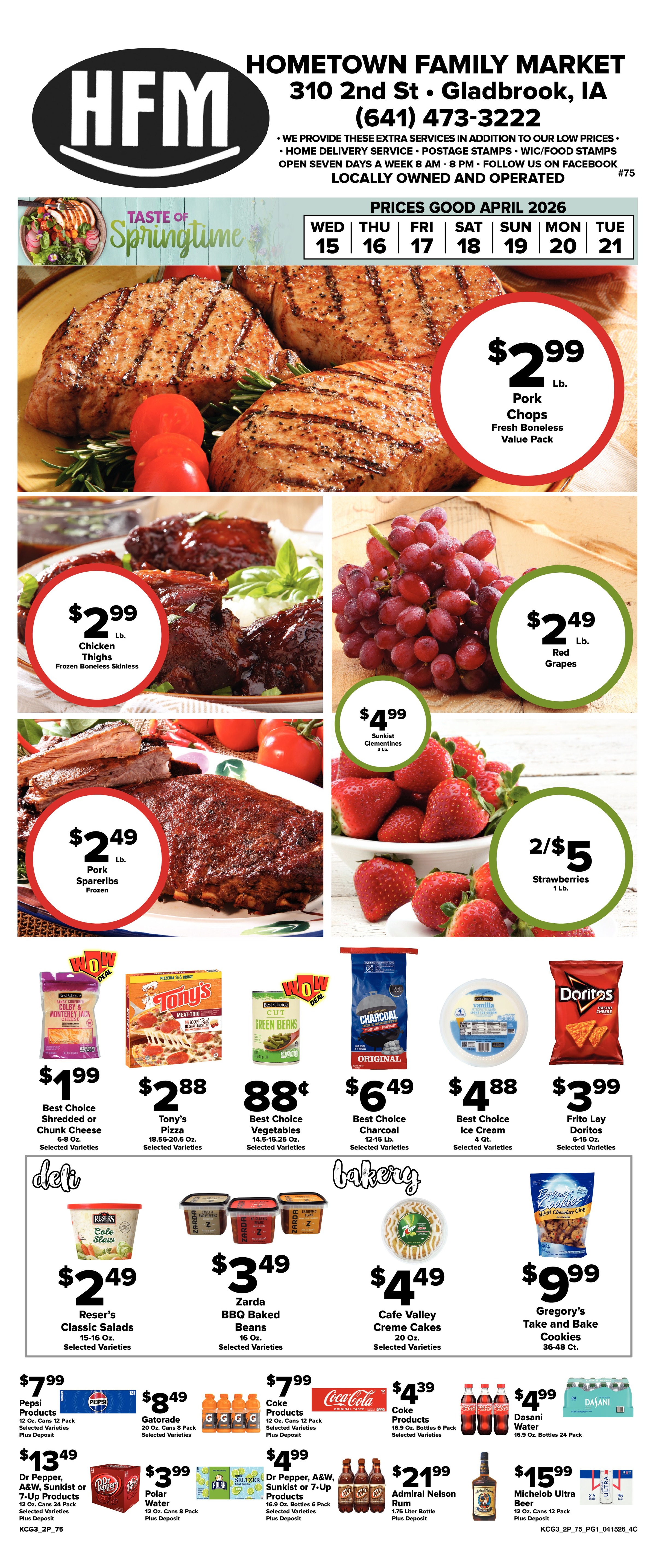 Ad page image
