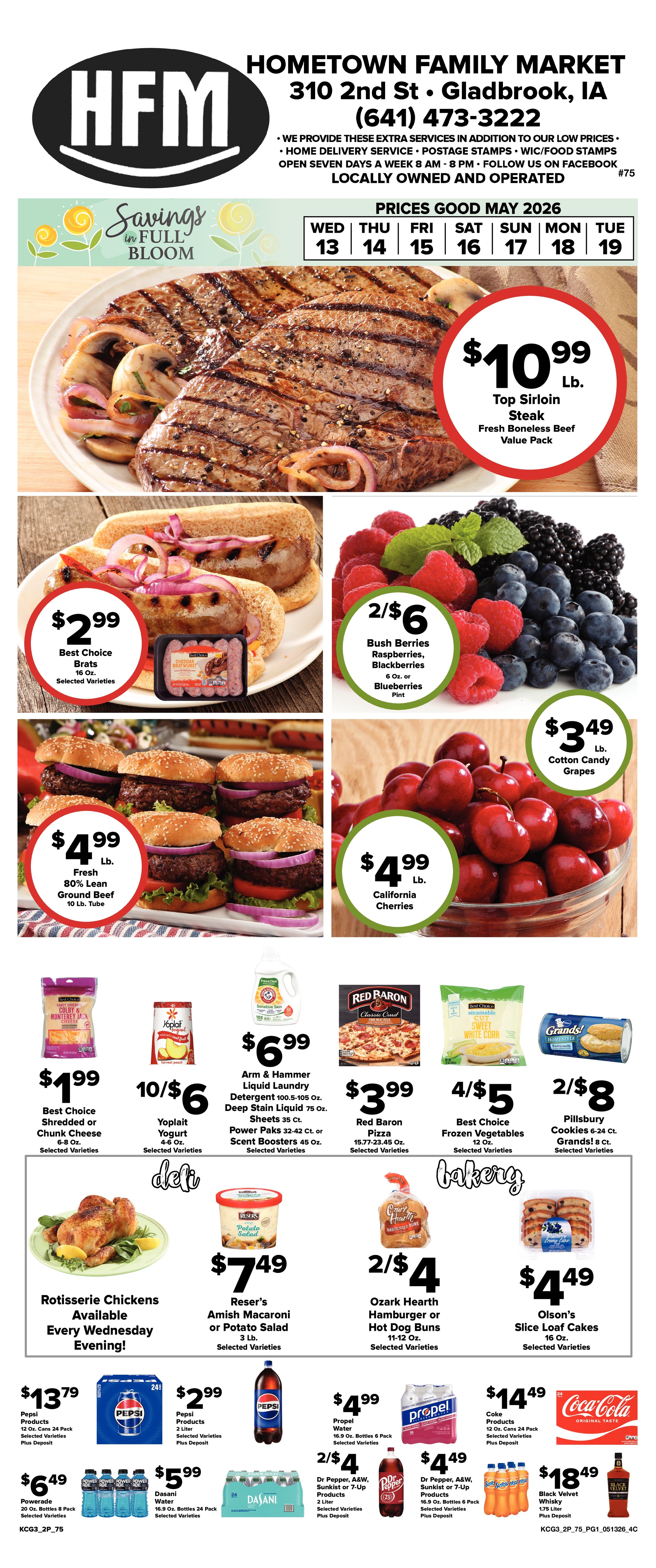 Ad page image